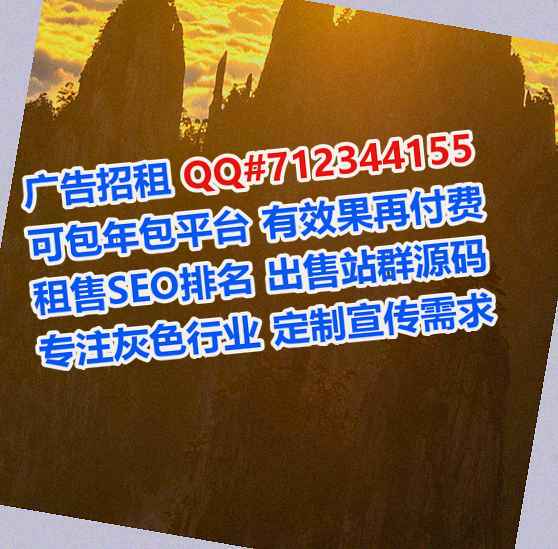 鄂尔多斯代生广告工作室
